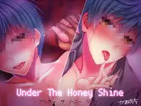 [Under The Honey Shine (Ibuki Haruhi)] Chikubi ga Binkan na Ichi-nii to Rennyuu Play de Love Love Ecchi (Touken Ranbu) [Digital]