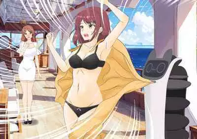 Josei dake Hadaka no Senjou Konkatsu Party