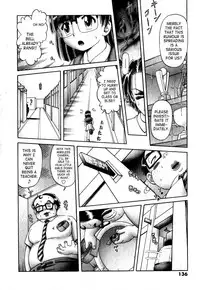 [Bow Rei] Himitsu no Hanazono 2 - The Secret Garden 2 [English] [SaHa]