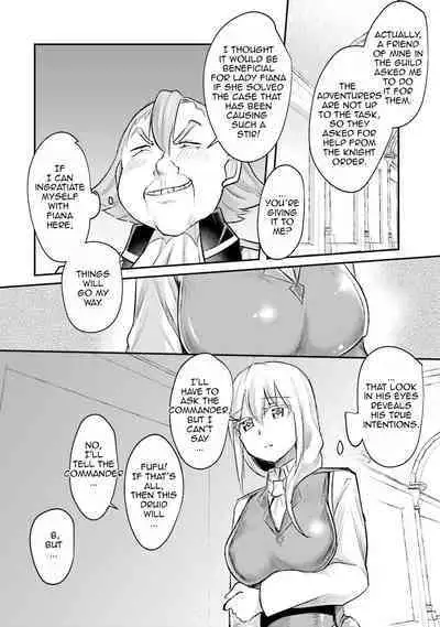 Inbi na Doukutsu no Sono Oku de 1 | Inside the Cave of Obscenity 2022-06 Vol.1