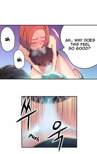 [BAK Hyeong Jun] Sweet Guy Ch. 1-43 [English] [YoManga]