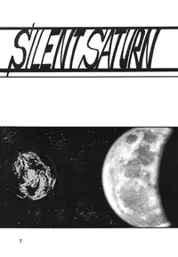 (CR29) [Thirty Saver Street 2D Shooting (Various)] Silent Saturn SS vol. 1 (Sailor Moon) [English]