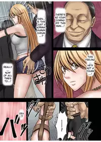 [Crimson (Carmine)] Taimashi Kaguya 1 [Digital] [English] {Kizlan}