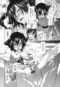 Comic Megastore H 2009-10