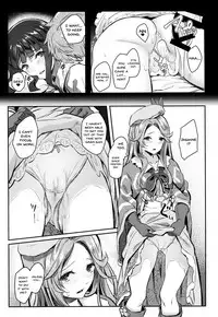 (COMIC1☆11) [Pale Scarlet (Matsukawa)] Jasmine to Jessica to | Jasmine and Jessica and (Granblue Fantasy) [English] {Doujins.com}