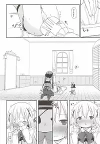 (C92) [Netekuras (Lolisin)] Chino-chan no Omata Check (Gochuumon wa Usagi desu ka?)