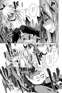 COMIC Anthurium 025 2015-05