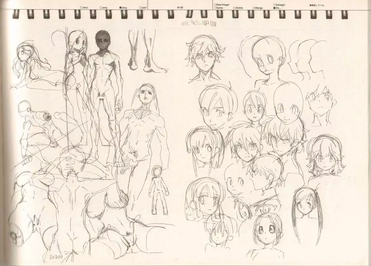 RaKuGaKi./Monochrome.