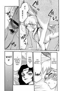 [Hajime Taira] Nise Dragon Blood 11 [English] [Brolen]