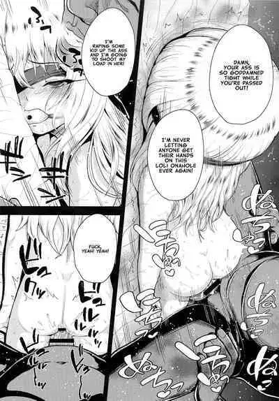 Saimin Choukyou Diary Illya Hen Ge | Hypnosis Training Diary Illya Chapter Part Two