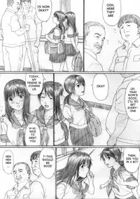 (C74) [YAKIYAMA LINE (Kahlua Suzuki)] Futari Hanabi | Two Fireworks [English] [Ero-Otoko] [Decensored]