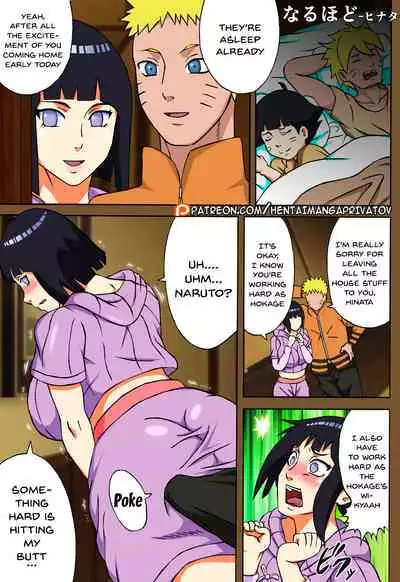 (C95) [Pukkara-dou (Various)] Uzumaki-san ni Omotenashi | Entertaining Uzumaki-san (Boruto) [English] {Doujins.com} [Colorized]