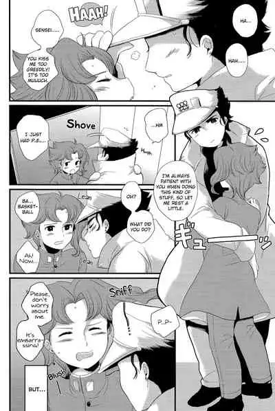 (The World 5) [Fushigi mushi (necomushi)] Meow Meow (JoJo's Bizarre Adventure) [English] [Wayward Hearts]