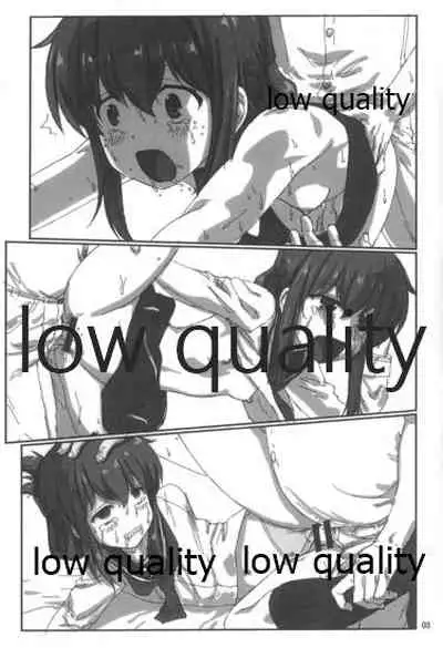 (COMIC1☆15) [ARCHIVES (Hechi)] Kanmusu no Kouhoukinmu Jittai 3 (Kantai Collection -KanColle-)