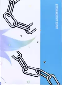 (C77) [AMAGI AN IRONWORKS (Ebisu)] Sora no Mayoi Dori (Sora no Otoshimono)