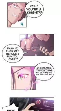 [BYMAN] Erotic Sensuality & Perception Ch. 1-10 [English] (YoManga) (Ongoing)