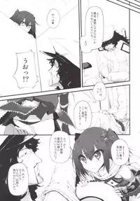 [Marked-two (Suga Hideo)] Marked girls Collection Vol.1 (Kantai Collection -KanColle-) [Digital]