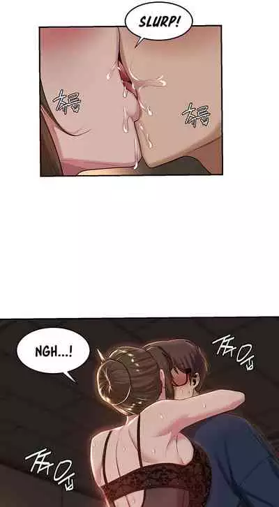 [Abio4, Bangkki] Sextudy Group (1-22) [English] [Ongoing]