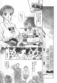 [Caramel Dow] Mama-san Bunny