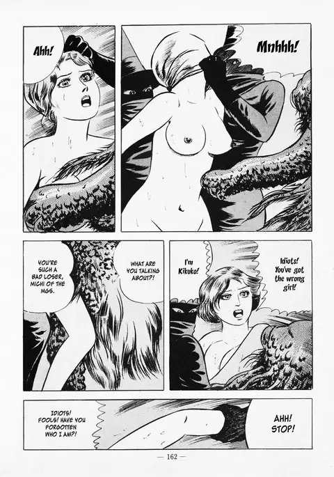 Goro Mesu Tenshi | Fighting Bitch Angels Ch. 1-5