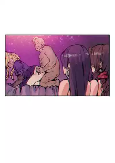 [Aoin] The Escort and the Flower Girl (Final Fantasy 7) [English]