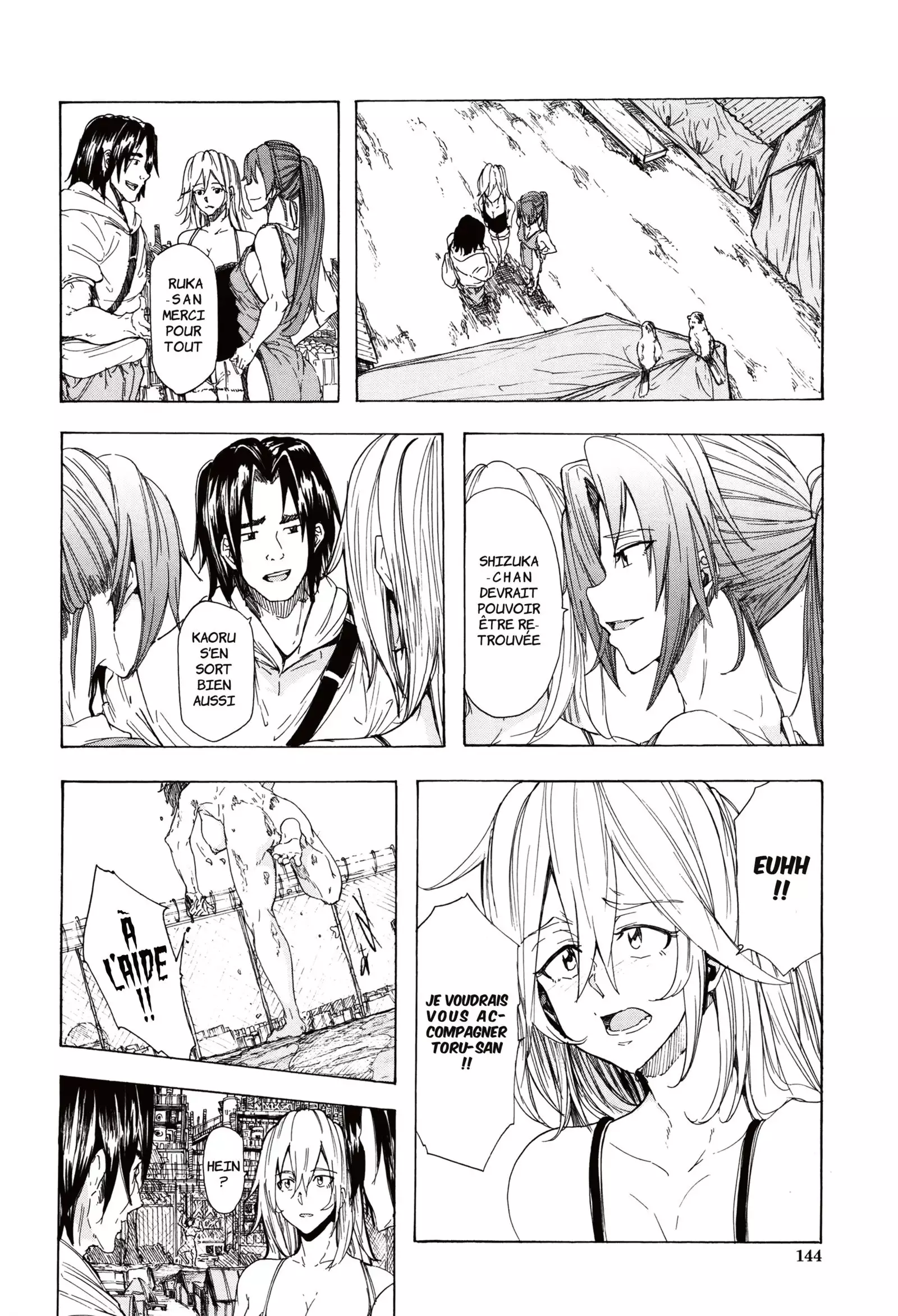 Juurin no Ame | Pluie Battante