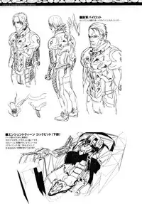 [Tokihara Masato] Cerberum no Hitsugi Haitoku no Hanmegami - The Coffin of Cerebrum Immoral Demivenus