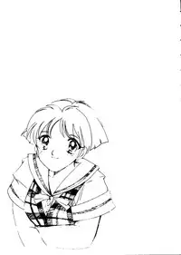 [HIGH RISK REVOLUTION (Aizawa Hiroshi)] Marmalade Kiss (True Love Story) [1997-05-25]