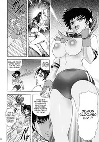(C77) [Kawaraya Honpo (Kawaraya A-ta)] Hana - Maki no Juukyuu - Kuroki Hana (Bayonetta​, Street Fighter, Darkstalkers) [English] {doujin-moe.us}