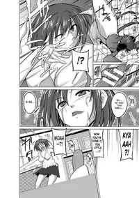 [Chiba Tetsutarou] Mushi Yuugi Ch. 1 [English] {Mant} [Digital]