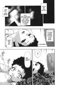 Mesubuta Kuragari no Nikukai