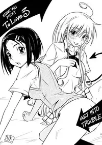 (C74) [Dandy Lonely Cherry (Sugiyama Yuzuki, Mr. Cherry, Fujii Yukitaka)] Cho LOVE -Ryu (To LOVE-Ru)