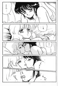 (C32) [Nononon Kikaku (Amagi Kei)] Nononon! Part3