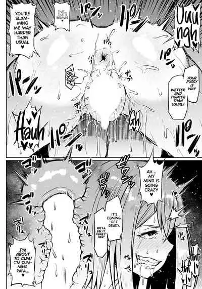 Taisetsuna Futari o Uragiru NTR | Being uNTRue to the Two She Loved the Most