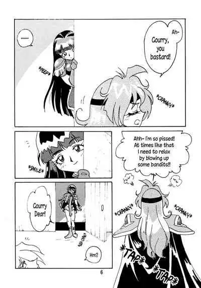 [Ginmomodou (Mita Satomi)] SLAYERS ADULT (Slayers) [Digital] [English] [EHCOVE]