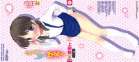 [Ueda Yuu] Yoiko wa Shicha Dame! | Good Girls Don't Do That! Ch. 1-6 [English] [Rin]