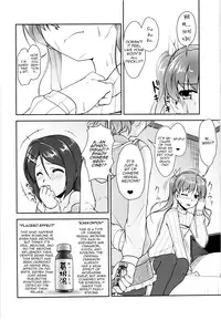 (C88) [High-Spirit (Aogiri Penta)] JosOna Ekstasis! Soushuuhen [English] [mysterymeat3]