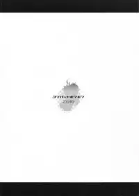 [COMBAT MON-MON (Hiratsura Masaru)] BQB (Queens Blade)