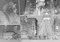 (Kouroumu 12) [TEDDY-PLAZA (Seo Tatsuya)] TFC BUSTERS (Touhou Project) [English] [SMDC]