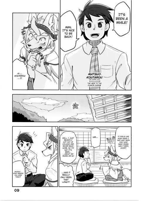 Shihyakunen-me no Koimomiji