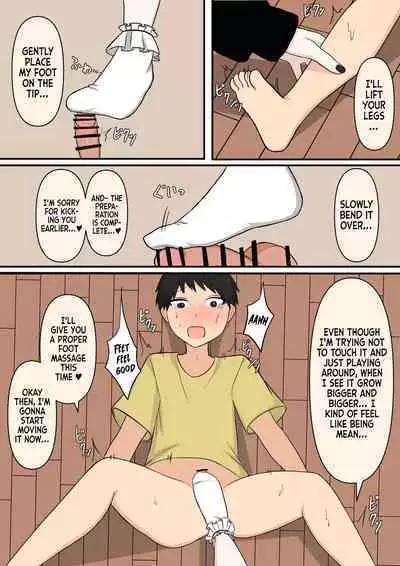 [Kaoinshou Zero] The Kind Older Sister Next Door [mali]