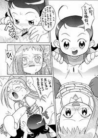 (C56) [BLACK LIST, Wagamama-Dou, Y-Burn (Hiura R, Syow-maru)] Gekitou! Majokari Festa (Ojamajo Doremi)
