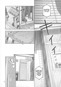 (C73) [Hellabunna (Iruma Kamiri)] REI CHAPTER 05：INDECENT 02 (Dead or Alive) [English]