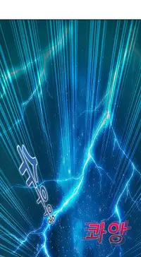 [Studio Gale] Lady Garden Ch.1-36 (English) (Ongoing)