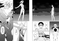 [Takemura Sesshu] TAKE ON ME 2 [English] [Bubbadg]