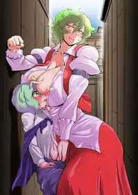 [Danna] Touhou Mousou Gugenka Souchi 4 (Touhou Project)