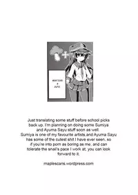 (C88) [Achromic (Musouduki)] Loli & Futa Vol. 1 (Kantai Collection -KanColle-) [English]