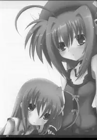 (C70) [SSB (SSA)] Bardiche Adult 03 (Mahou Shoujo Lyrical Nanoha)
