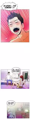 [Yu Geuk-jo] One Room Hero Ch. 1-3 [English] [Game of Scanlation]