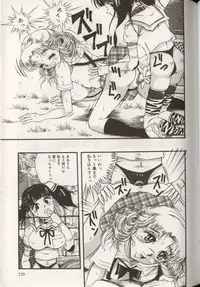 [Anthology] Koko de, Dashite mo ii Desuka?